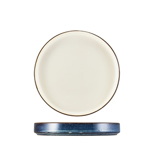 GenWare Terra Porcelain Aqua Blue Two Tone Round Presentation Plate 21cm